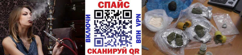 БУТИРАТ BDO  как найти наркотики  Архангельск 