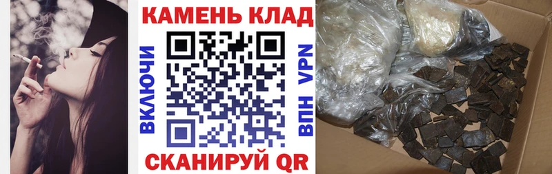 ГАШИШ хэш  нарко площадка телеграм  Архангельск 