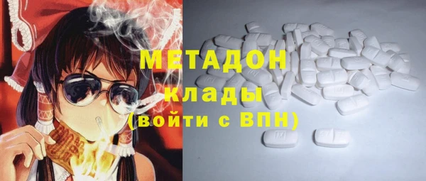 наркотики Алексеевка