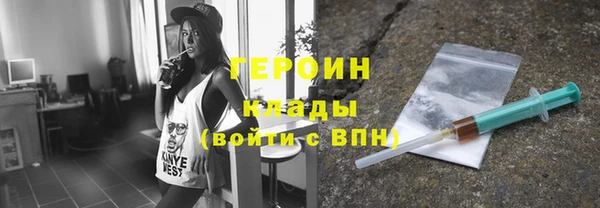 наркотики Алексеевка