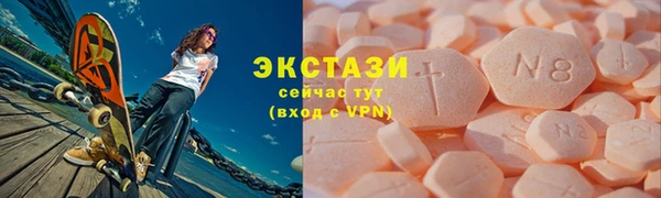 прущие грибы Алзамай