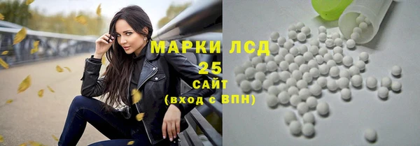наркотики Алексеевка