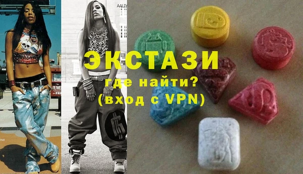 прущие грибы Алзамай