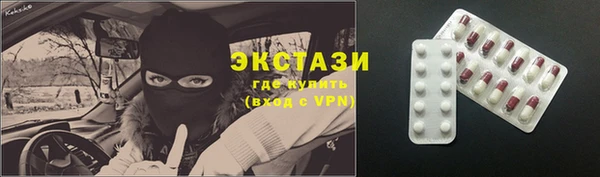 прущие грибы Алзамай