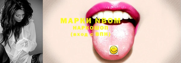 не бодяженный Алексин