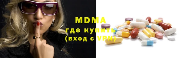 прущие грибы Алзамай