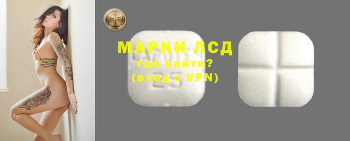 наркотики Алексеевка