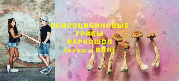 наркотики Алексеевка