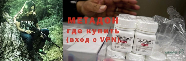 наркотики Алексеевка