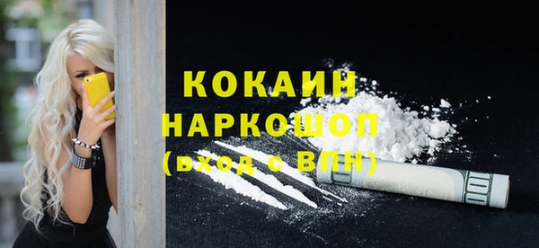 наркотики Алексеевка