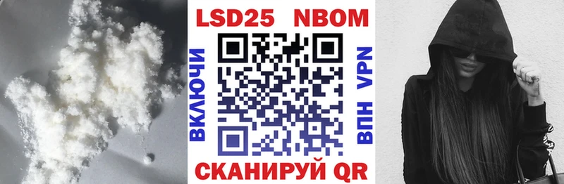 мориарти формула  Архангельск  LSD-25 экстази ecstasy 