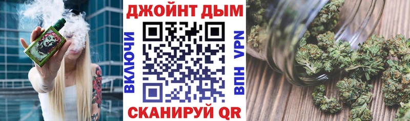Шишки марихуана план  купить   Архангельск 